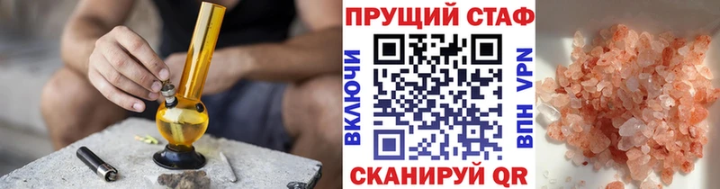 Где найти наркотики Ильский Экстази Псилоцибиновые грибы Канабис Мефедрон АМФЕТАМИН COCAIN
