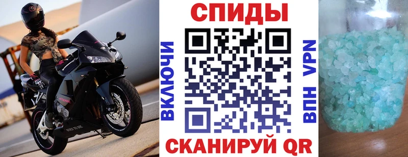 Amphetamine 97% Ильский