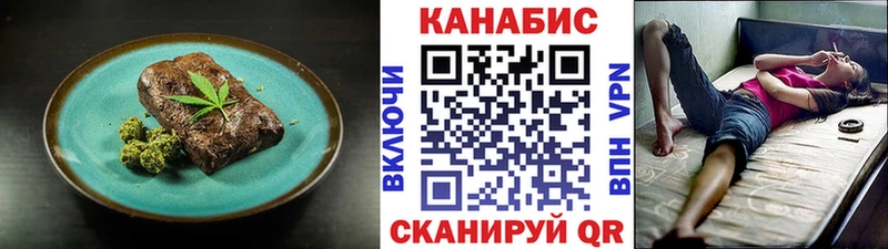 купить сайты Ильский Еда ТГК марихуана