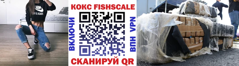 Кокаин Перу  где продают   Ильский 