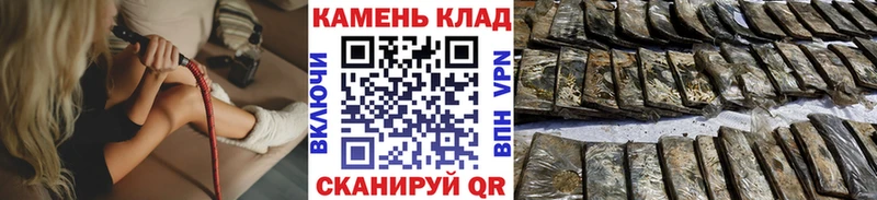 ГАШИШ хэш  Ильский 