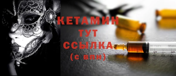jwh Бугульма
