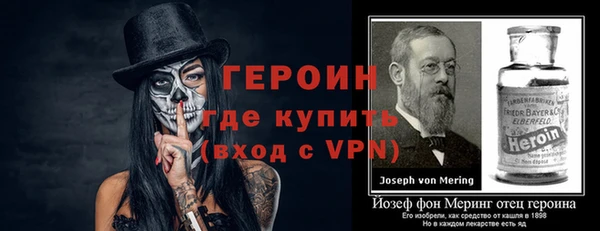 jwh Бугульма