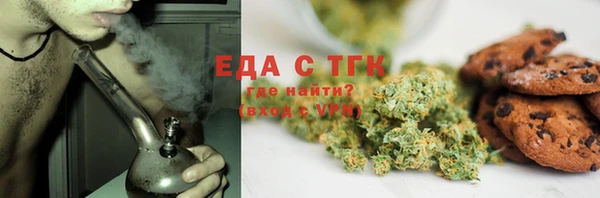 jwh Бугульма