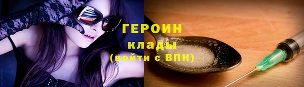 jwh Бугульма