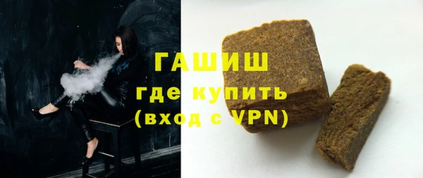 jwh Бугульма