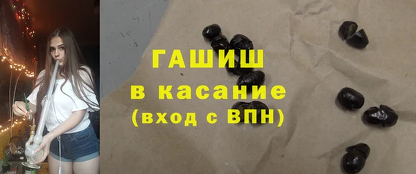 jwh Бугульма