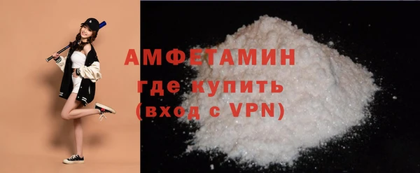 jwh Бугульма