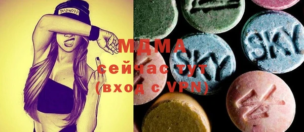 jwh Бугульма