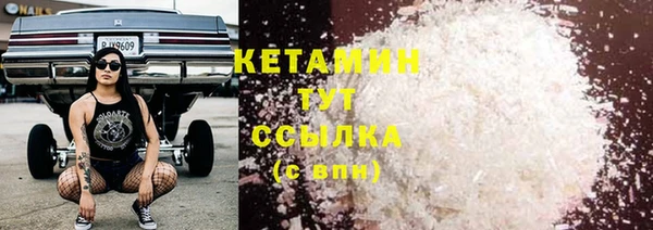 jwh Бугульма