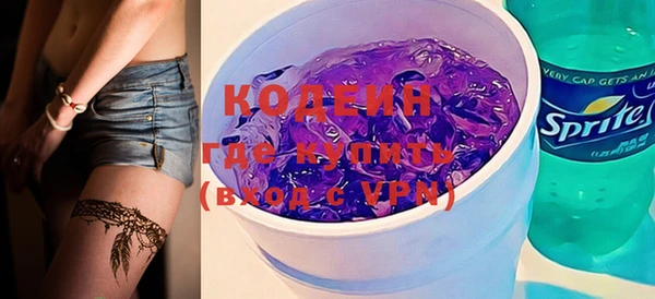 jwh Бугульма