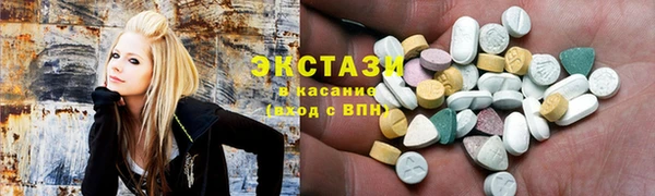 jwh Бугульма