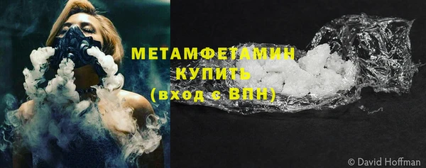 jwh Бугульма