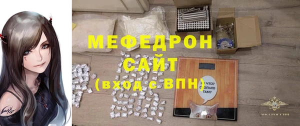 jwh Бугульма