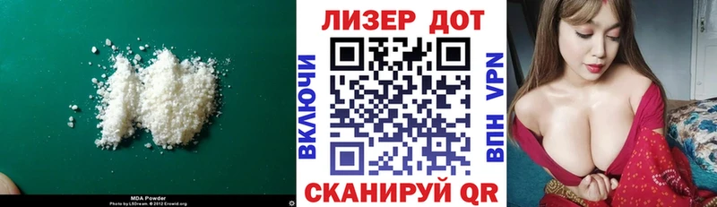 ЛСД экстази ecstasy  гидра ТОР  Ильский  цены  