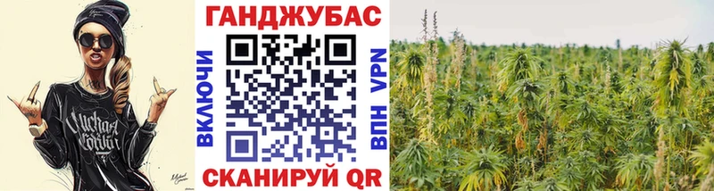 Марихуана MAZAR  Ильский 